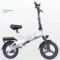 G-force-g14-mau-trang.webp