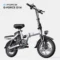 G-force-d14-mau-trang.webp